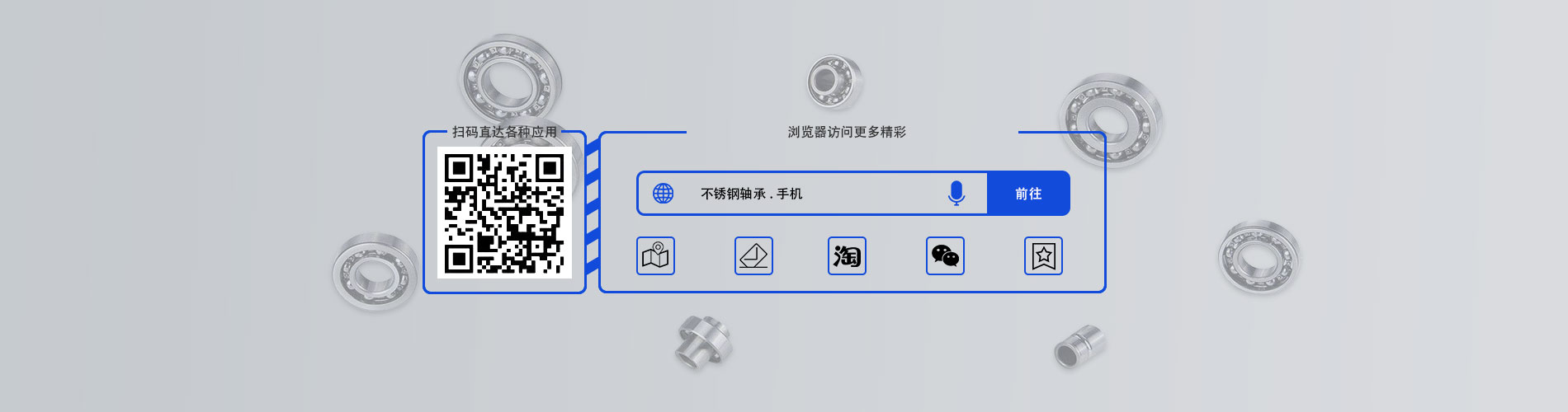 Bootstrap Touch Slider